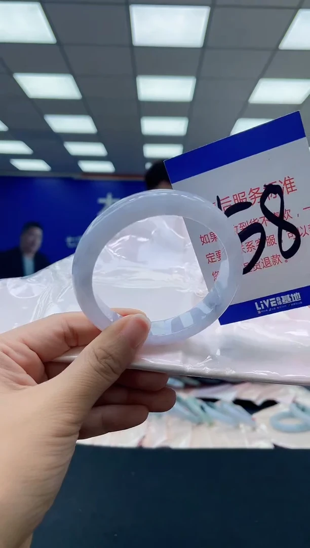 未镶嵌手镯翡翠AAAAAAAAAAAAAAAAAAAA