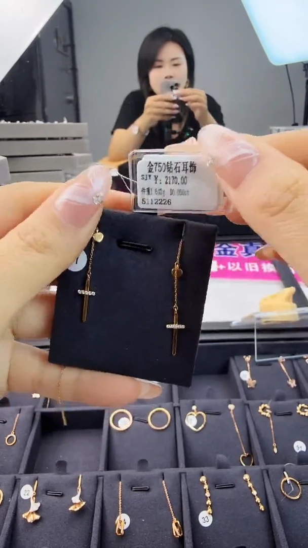 18K金镶嵌耳饰钻石星哥臻选【全新品牌天然真金真钻】