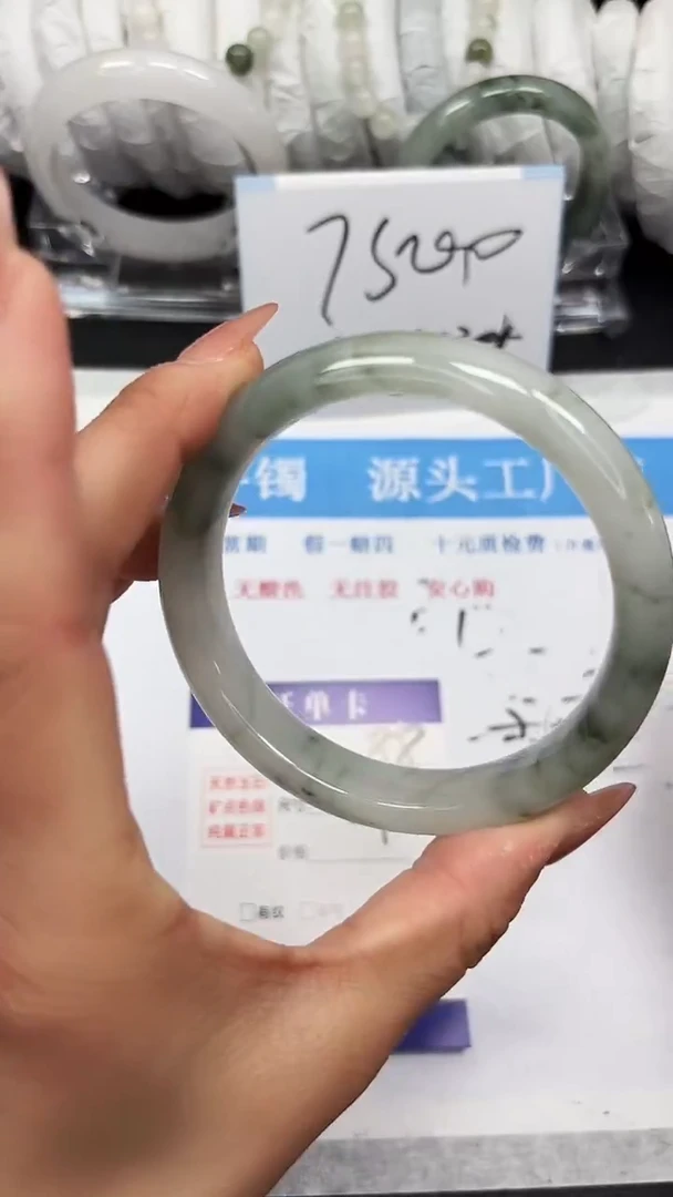 未镶嵌手镯石英质玉A88-63/64/65