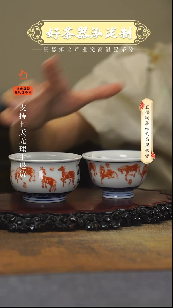 其他2只，，，，，，，，，，