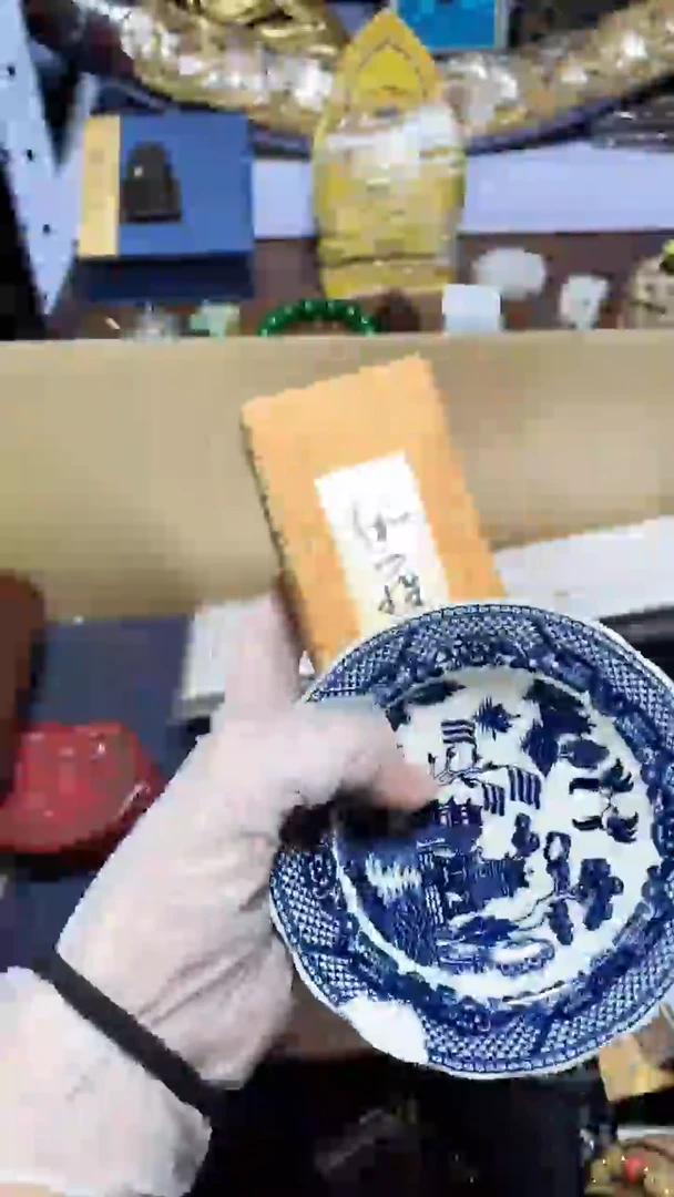 【闪购商品】瓷器碎片瓷器碎片