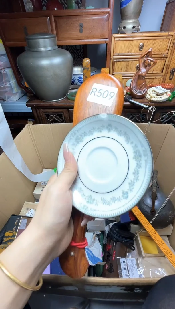 瓷片瓷器瓷器瓷器瓷器瓷器瓷器