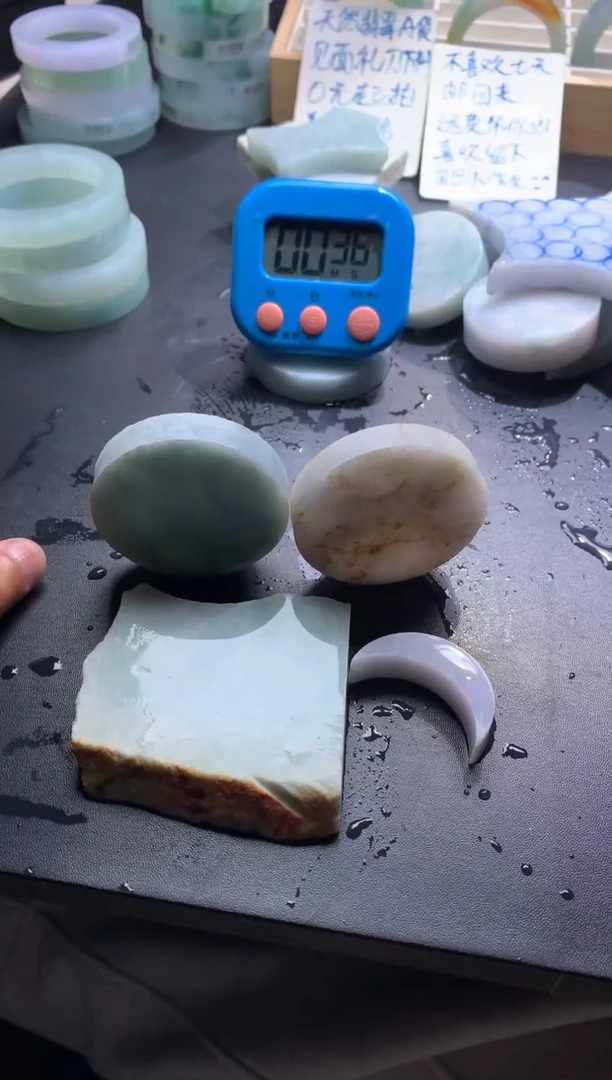 【闪购商品】翡翠挂件未镶嵌边角
