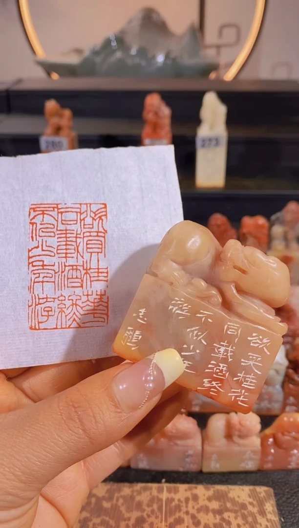 【闪购商品】昌化石印石欲买桂花同载酒-289