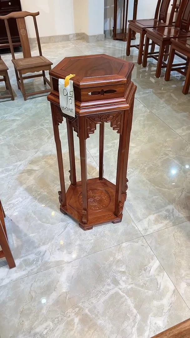 花梨木类成套家具大六角花架38*33*85