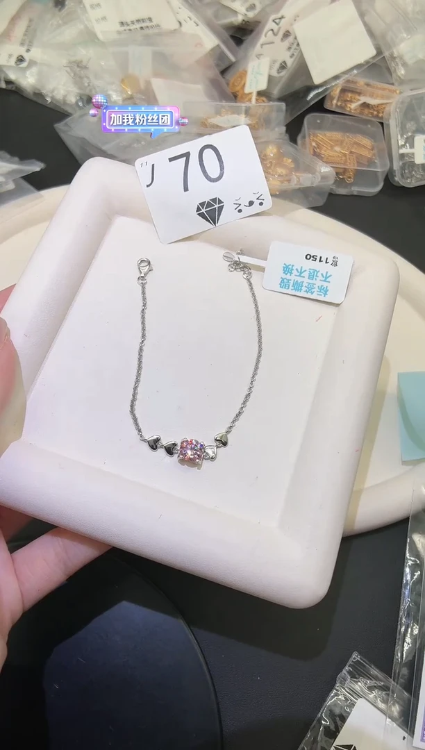 合成碳硅石925银多样性发一J70