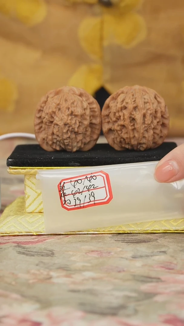 文玩核桃把件非嫁接马老四