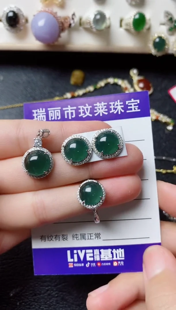 【闪购商品】翡翠戒指银S925镶嵌111111