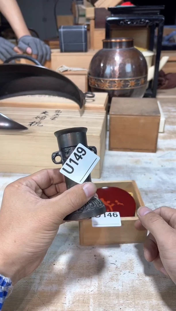 九*直播定闪专用链接123