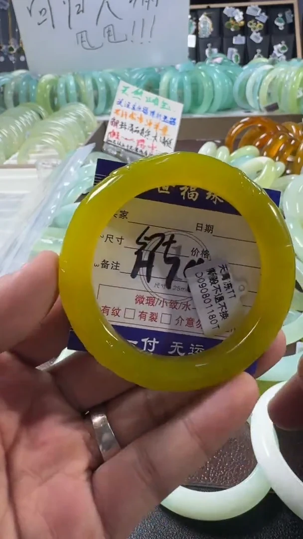 未镶嵌蛇纹石玉手镯1