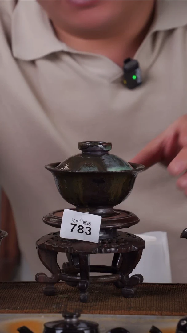 沁庐甄选全手工柴烧