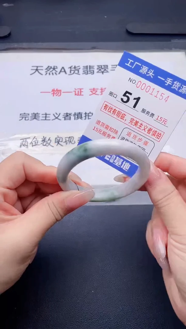 未镶嵌手镯翡翠翡翠手镯未镶嵌