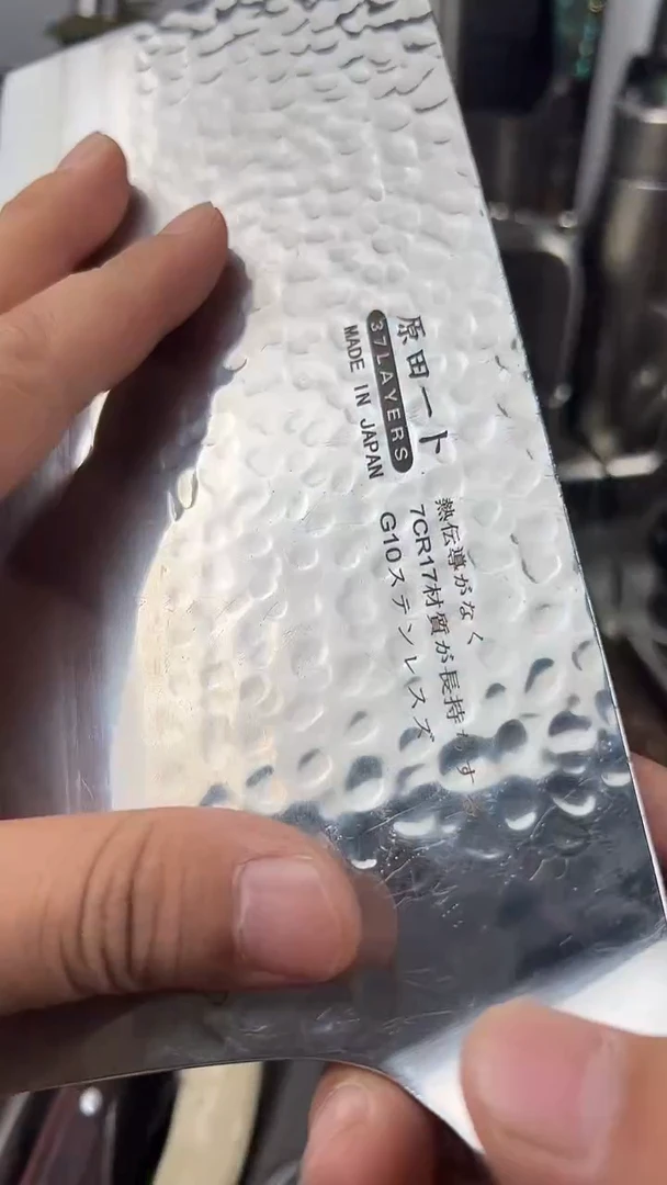 瓷片东京很热杂货正品保证