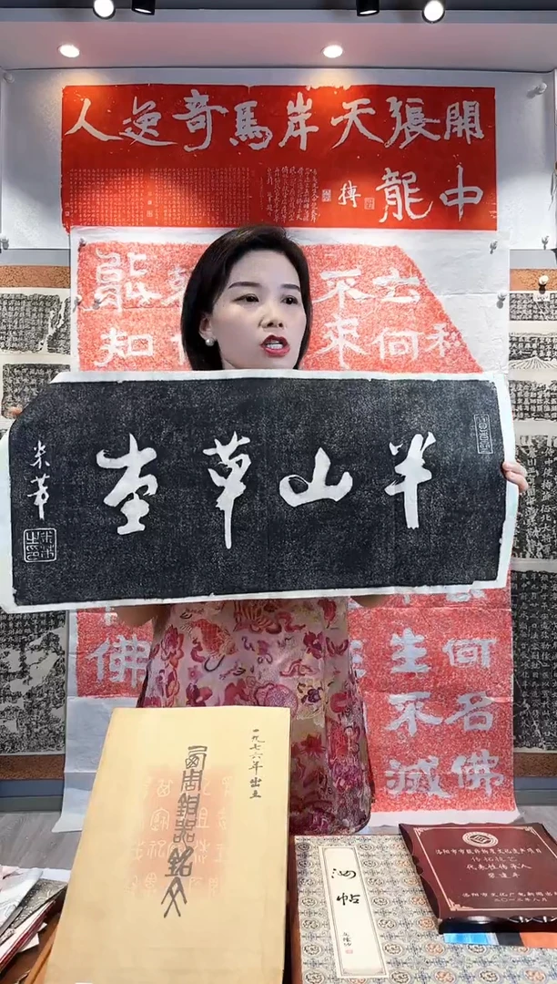 昌化石印石111111