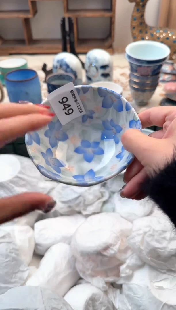 【闪购商品】瓷片A           949