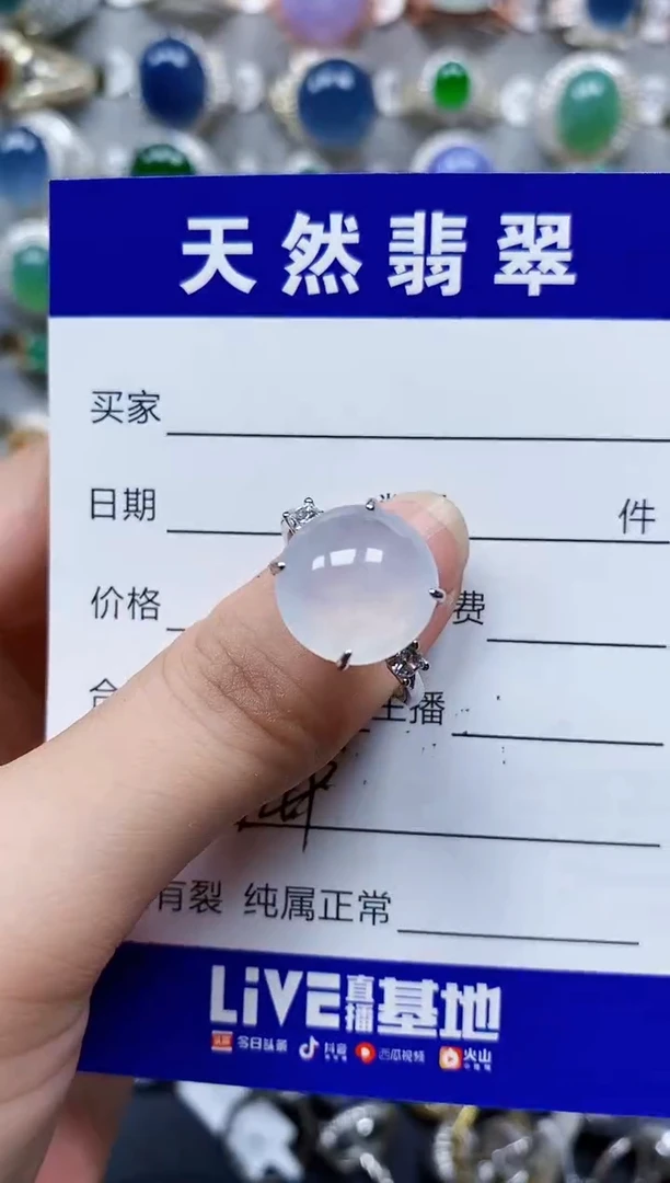 翡翠戒指银S925镶嵌749