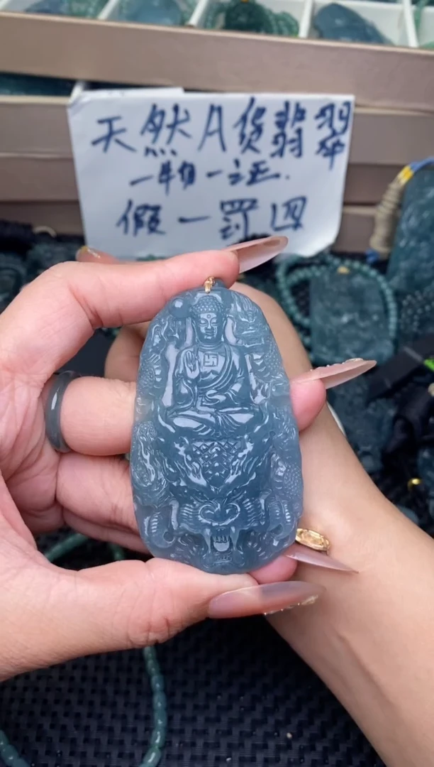 翡翠未镶嵌颈饰