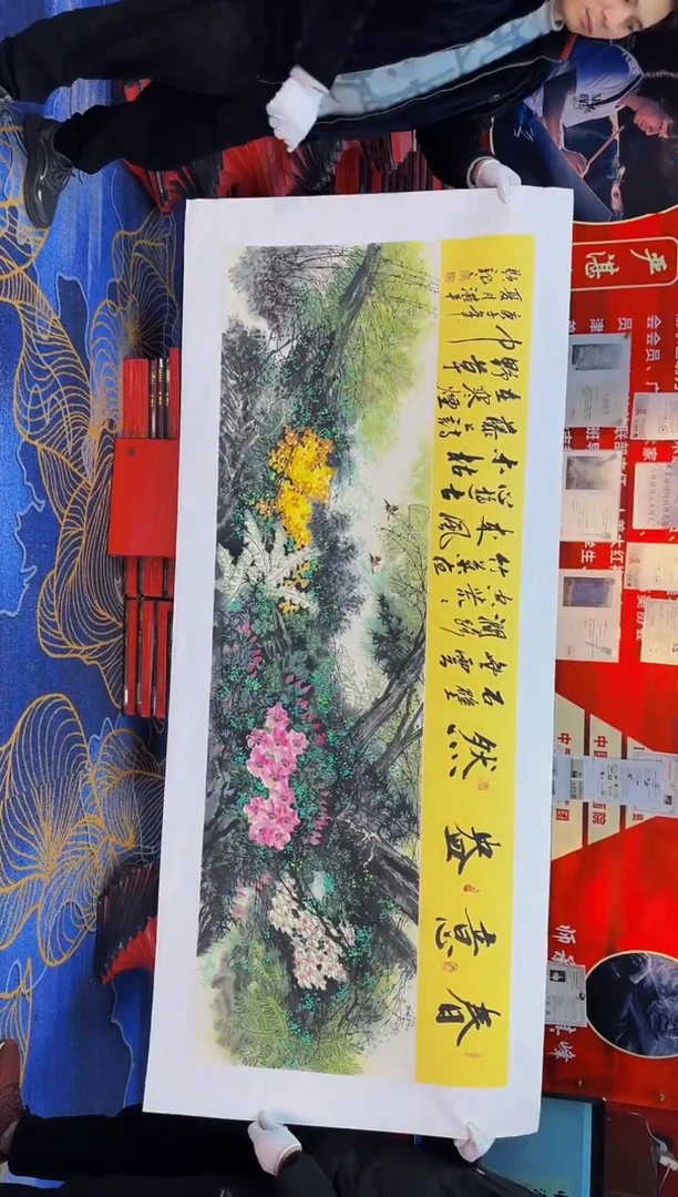 【闪购商品】国画多次多次画展作品获奖