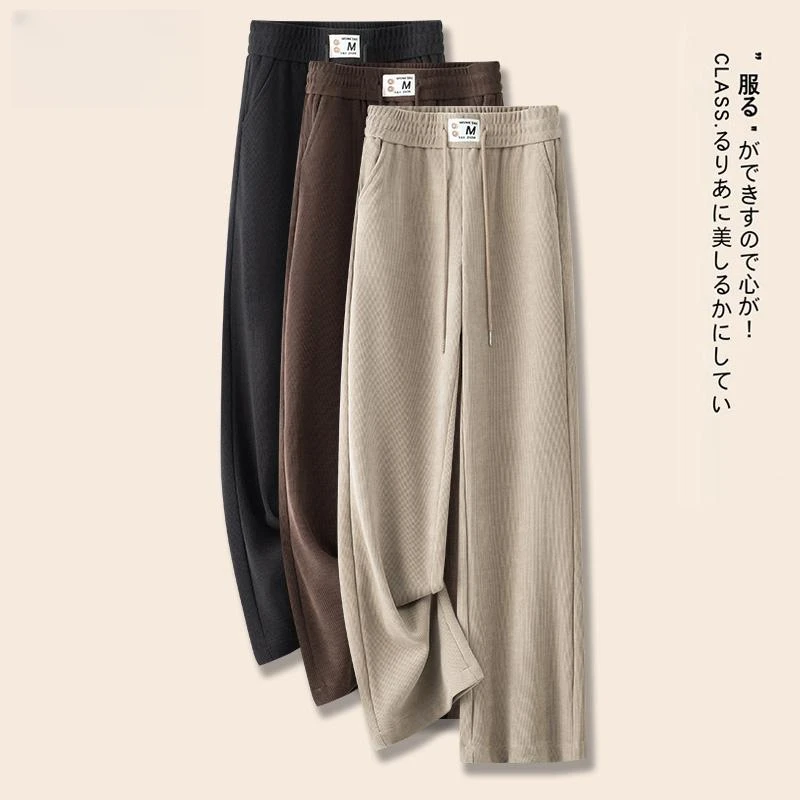 后妈裤欧棉绒窄版阔腿裤女2025春秋新款松紧腰宽松软糯垂感直筒裤