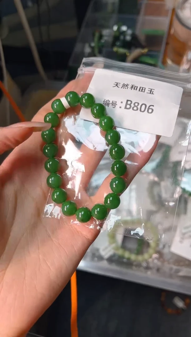 未镶嵌和田玉挂件1