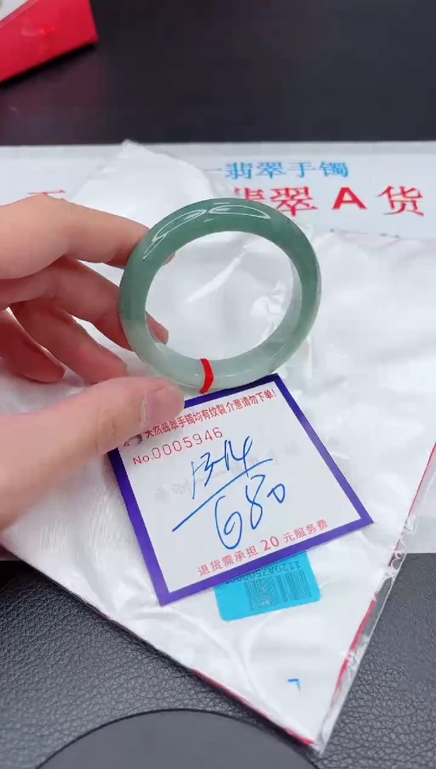 【闪购商品】翡翠手镯未镶嵌11111111111111