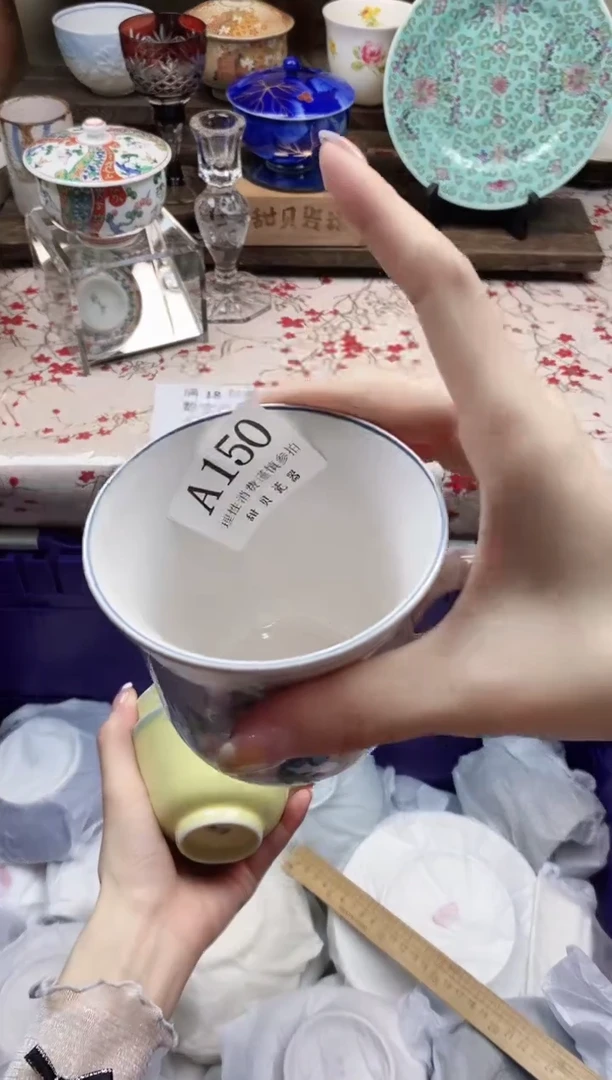 瓷片老*                A150
