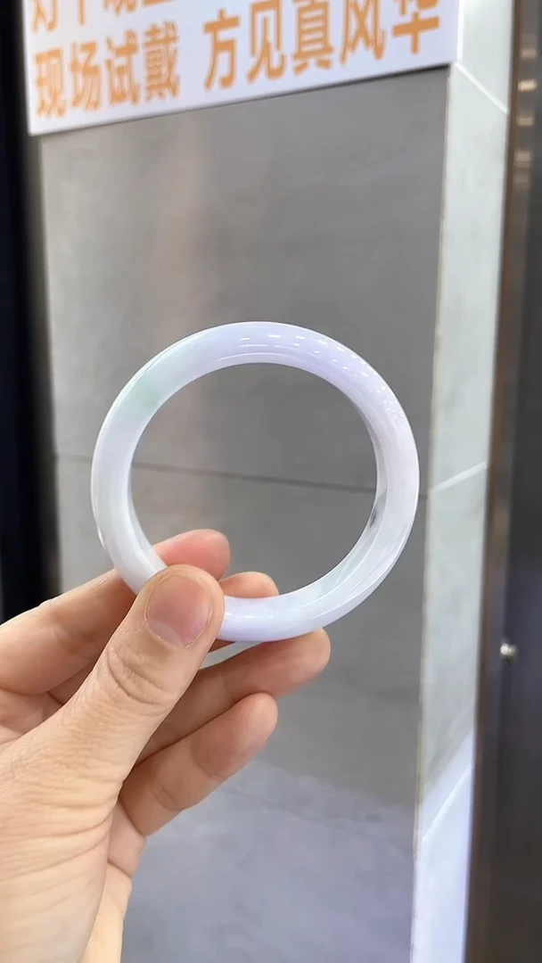 未镶嵌手镯翡翠56.8，274