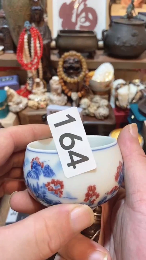 瓷片星**道瓷器瓷器瓷器164