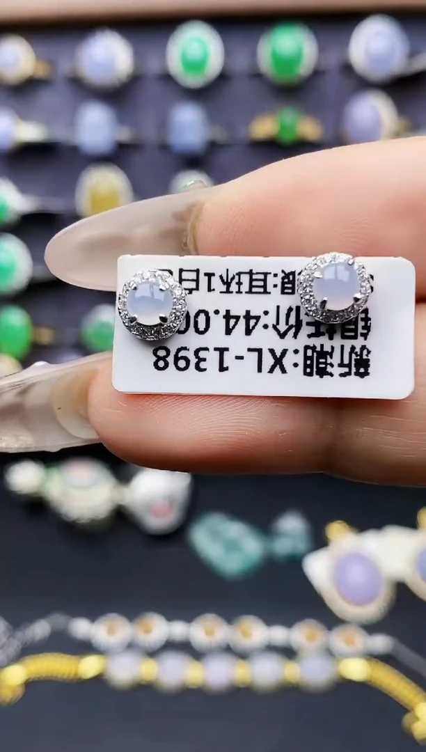 银S925镶嵌戒指翡翠1471