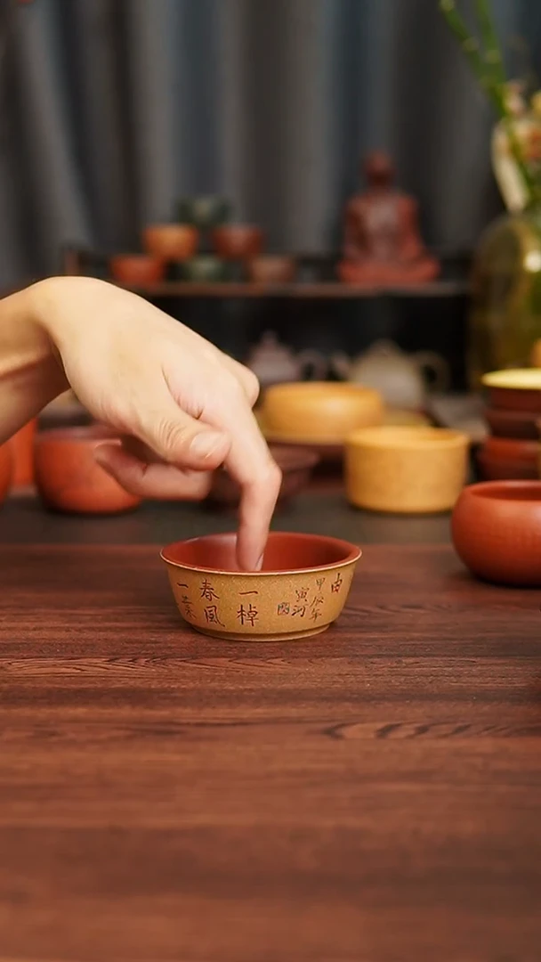 茶杯紫砂1111111111