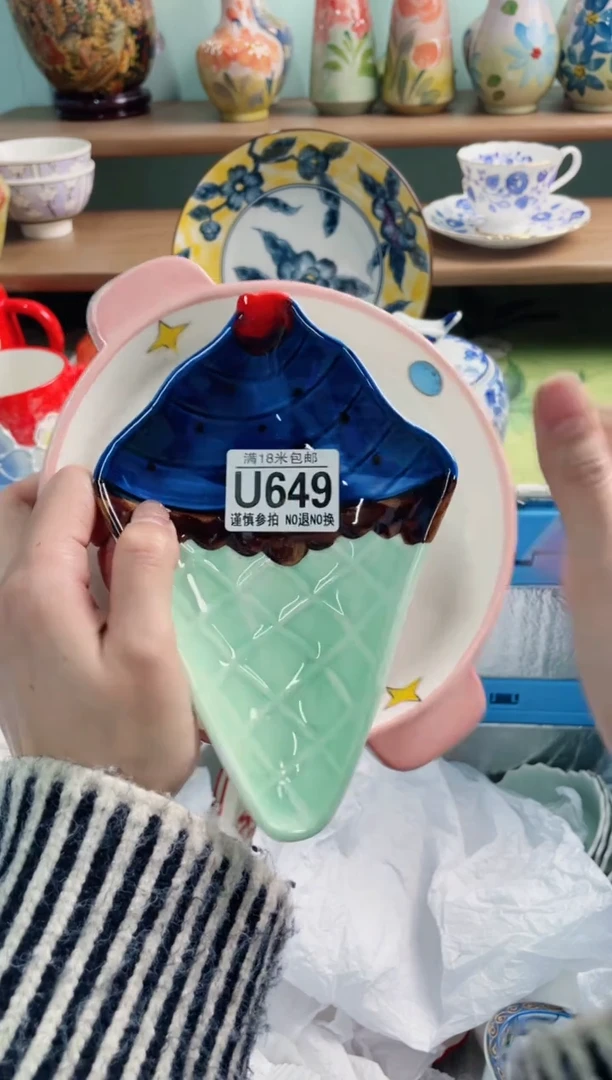 陶瓷热****️U649*******