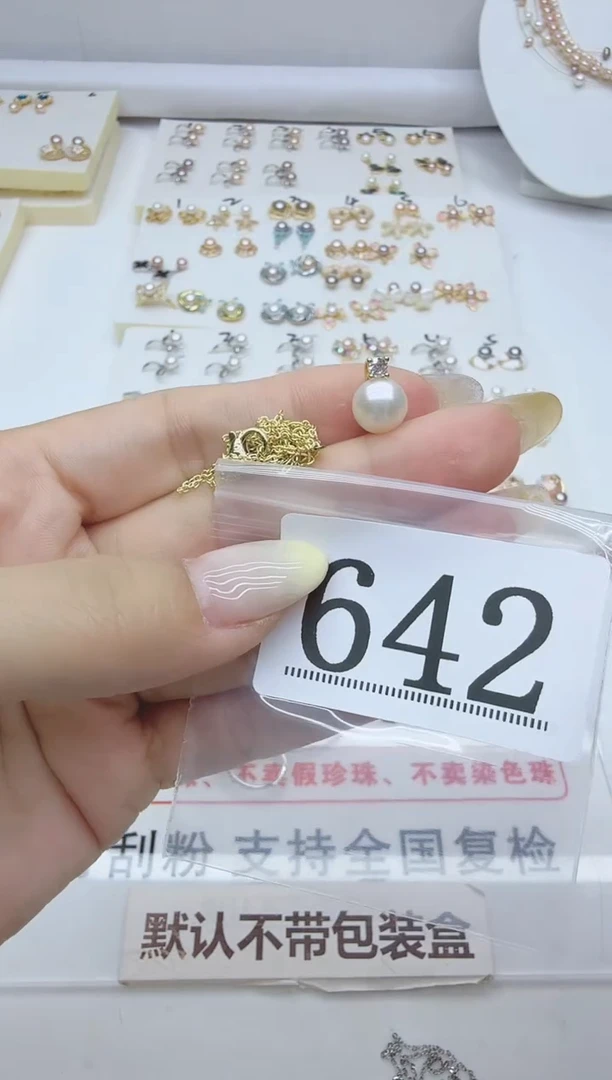 合金淡水珍珠珠宝奇石642