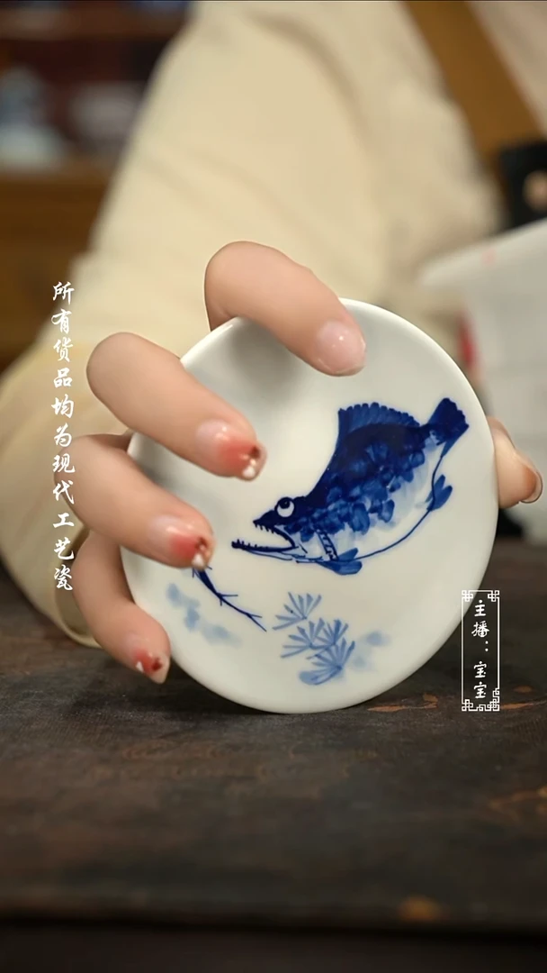 微瑕  福利 高温手绘现代瓷