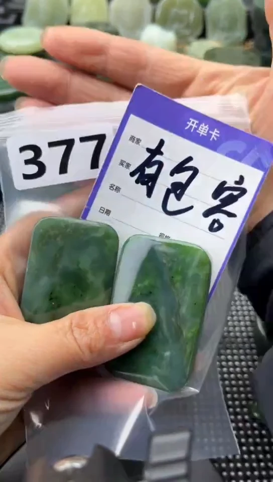 未镶嵌和田玉珠宝半成品牌子