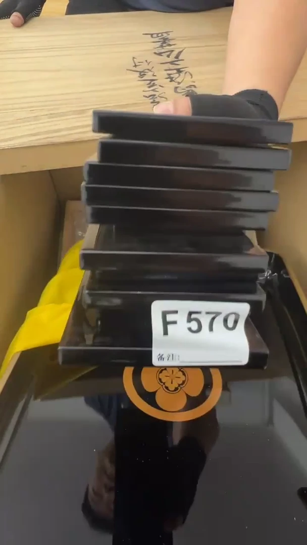 瓷片杏*中古商品谨慎参拍570