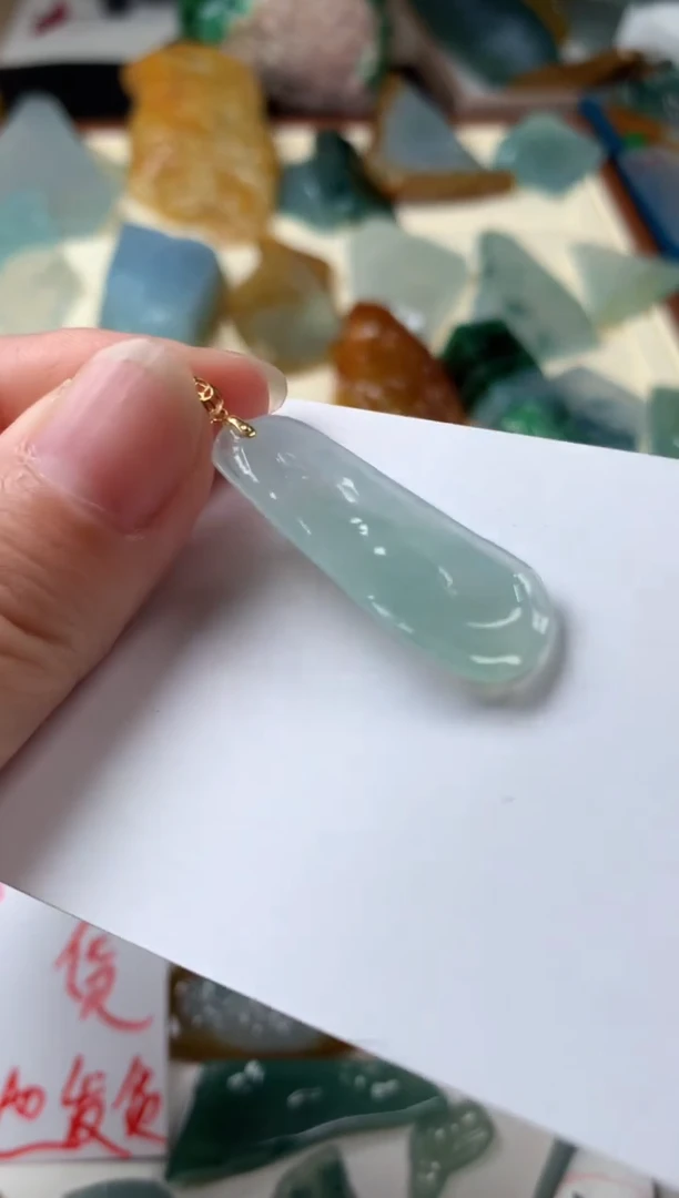 【闪购商品】翡翠颈饰18K金镶嵌吊坠