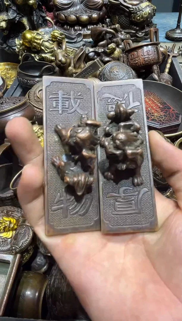铜铜铜铜铜铜铜铜
