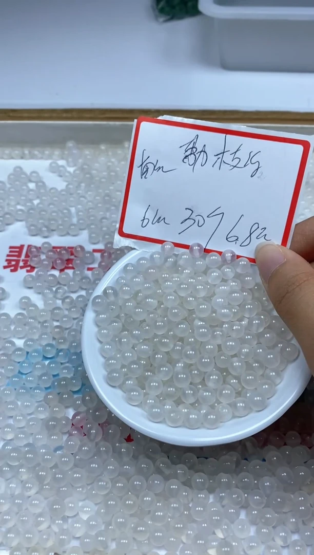 【闪购商品】南红玛瑙未镶嵌散珠B454荔枝冻6mm30颗6.8元