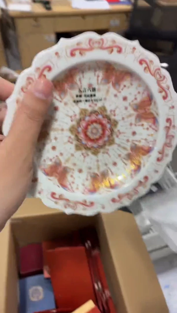 闪购商品闪购商品@@