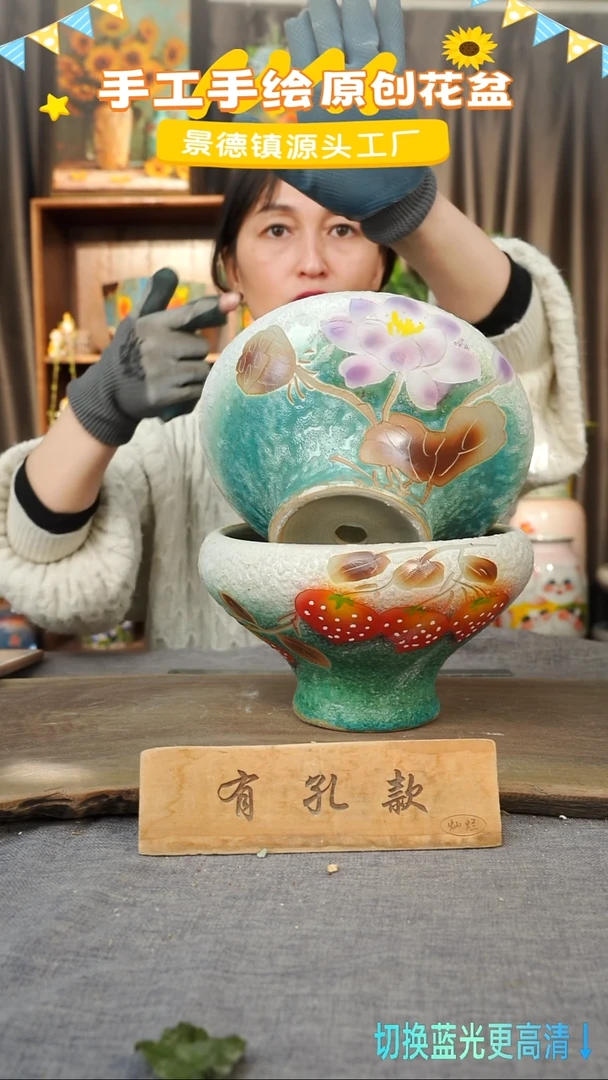 陶瓷25-37 口径20高度13 1-2误差 两个