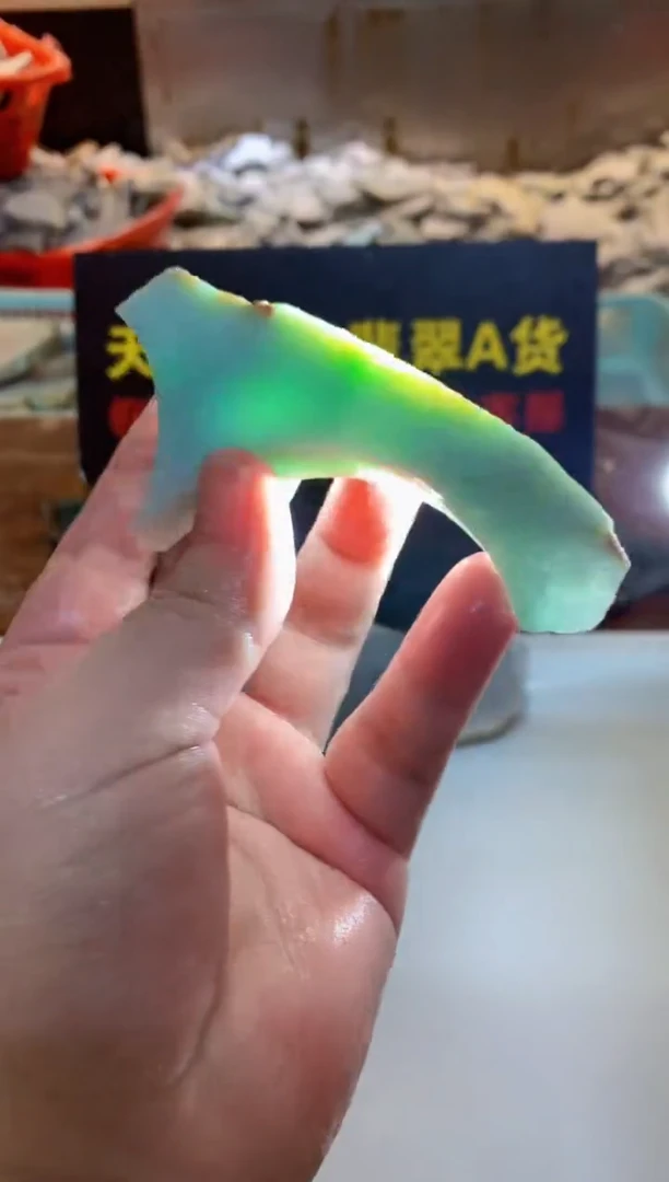 裸石翡翠0韩0翡翠珠宝595