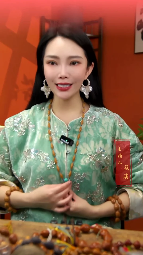 手串/手链橄榄核柳叶  小尺精编脖挂
