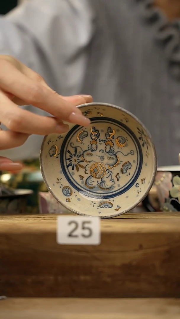 【闪购商品】瓷片不俗屿就雅设计师系列 杯