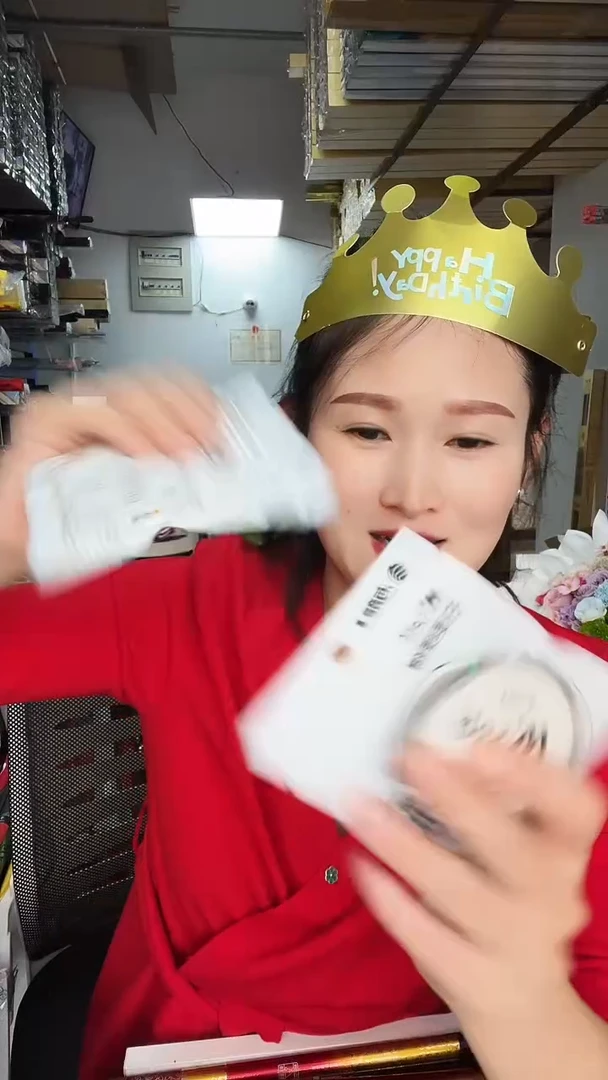 碳素5.4m有*謌线组2