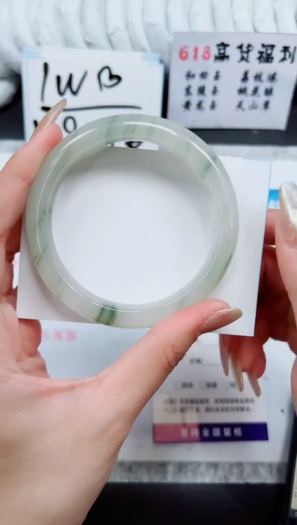 石英质玉手镯未镶嵌A124-61/62/63