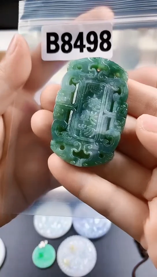 颈饰未镶嵌翡翠天然翡翠吊坠挂件