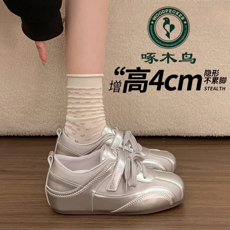 啄木鸟女鞋厚底德训鞋女2026年新款夏季休闲玛丽珍阿甘鞋运动鞋女