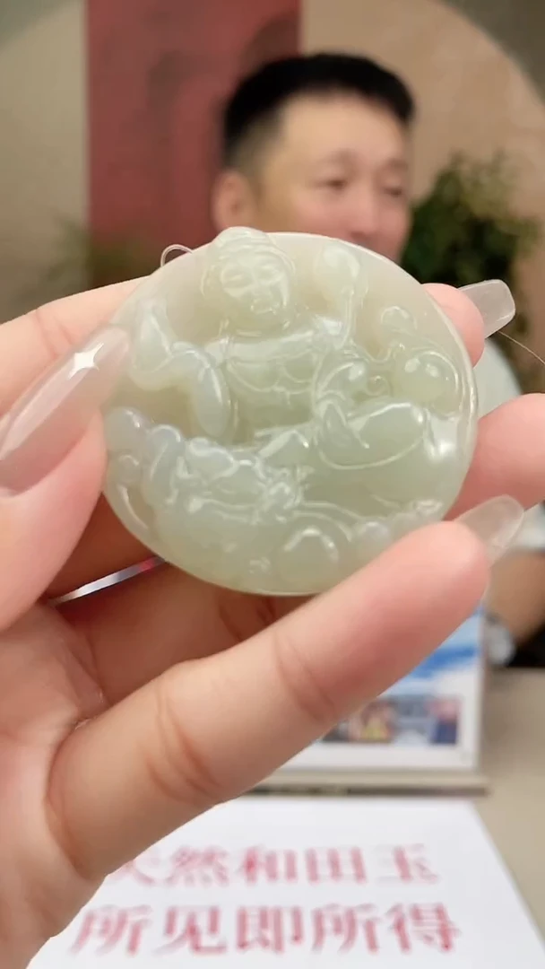 未镶嵌和田玉挂件多样性发货拍一发一