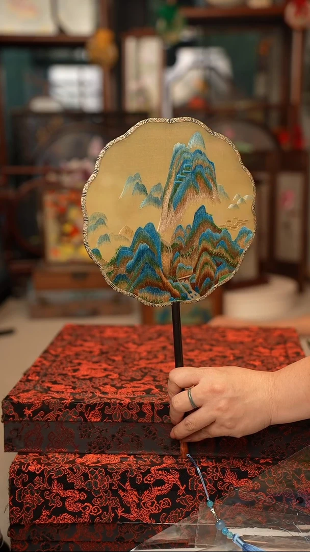 扇子团扇 绣花双面非遗