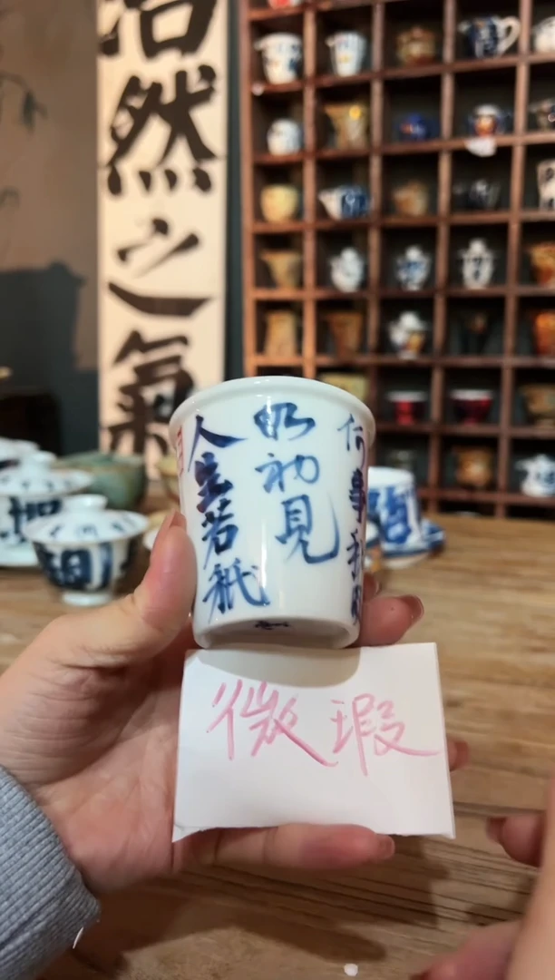 【闪购商品】观云听雨原创手绘茶具